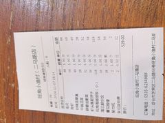 -旺角小渔村(二马路店)