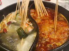 -钢管厂五区小郡肝串串香(南山店)