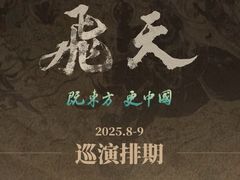 -保利剧院(保利大厦店)