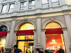 -埃马努埃莱二世拱廊