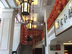 -陶然轩(沙面店)