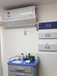 点击看大图 -天津伊美尔医疗整形美容专科医院