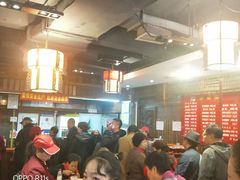 大堂-天兴居(鲜鱼口街店)