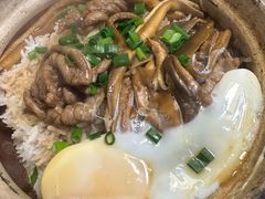-关氏饮食店
