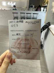 -BabyA 专业婴童摄影(古北时尚广场店)