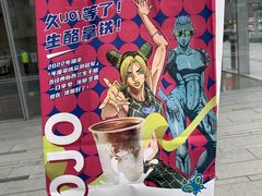 -瑞幸咖啡(第一城店)