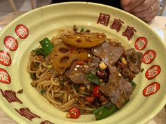 -周真真南昌拌粉·瓦罐汤(敦化路店)
