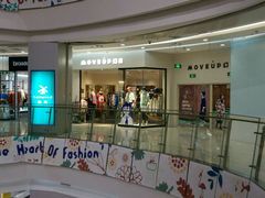 -凯德广场(学府店)