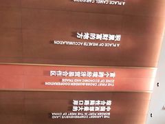 -霍尔果斯国门景区