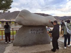 -图们国门景区