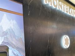 -新罗免税店