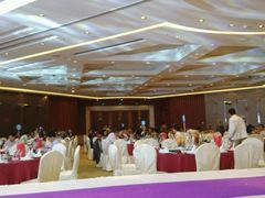 android_upload_pic-苏州太湖国际会议中心