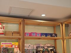 -静园(和平区)