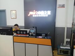 店内环境-中鑫之宝(陇海路店)