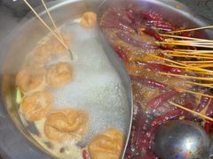 -来涮蜀鲜货火锅串串香(菜市口店)