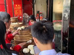 -清泉阁包子铺(中山路店)