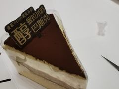 -DEMO黛慕蛋糕(中泰店)