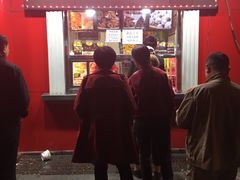 门面-二斗栗子(西湖道店)