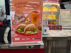 -亚坤(远东广场店)