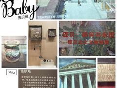 -盘龙城国家考古遗址公园