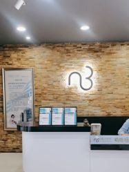 点击看大图 -东森自然美.INDIBA.美容SPA.皮肤管理