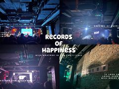 -育音堂音乐公园