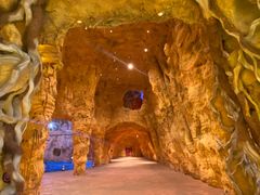 -中国死海旅游度假区