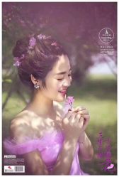 点击看大图 -巴黎春天婚纱摄影STUDIO·定制
