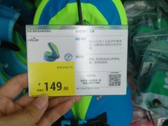 -迪卡侬(袁家岗店)