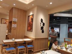 -陳香貴·兰州牛肉面(上海长风大悦城店)