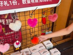 -小龙坎火锅(春熙太古里店)