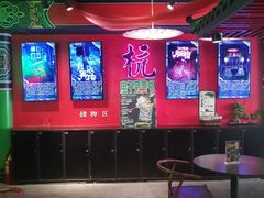 -长藤鬼校(龙翔店)