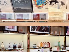 -DFS迪斐世(澳门美高梅店美妆世界)