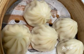 Spicy Soup-filled Steamed Buns