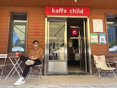 门面-趣小咖(溪悦荟店)