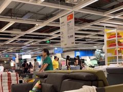 -宜家家居(四元桥商场店)