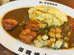 -伽喱博士 Dr.CURRY咖喱饭(太阳宫咖喱店)