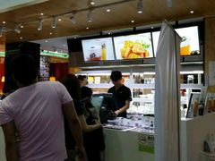 -813芭依珊 BAESAn(汇港购物中心店)