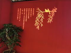 -北院·果木烤鸭·25年东北菜(创意产业园店)