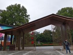 -洛阳市牡丹公园