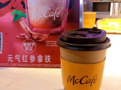 -麦当劳(王顶堤店)