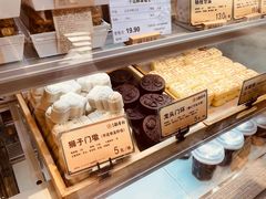 -北京稻香村(零号店)