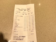 -蝎王府羊蝎子(西直门店)