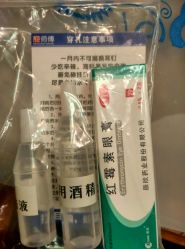 点击看大图 -花师傅