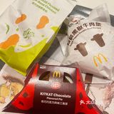 拜托麦当劳不要再出这么好吃的了减肥都减不了了哈哈哈哈