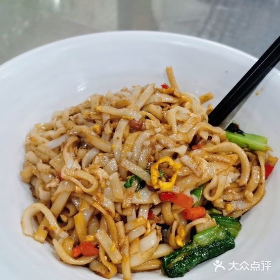 老一家粉面煲仔饭庄