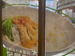 -老乡鸡(铜陵嘉华国际广场)