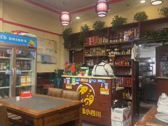 -光友小四川水煮鱼(鸭绿江街店)