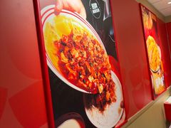 -永和大王(蛙嫩鸡香煲煲鲜·军博店)