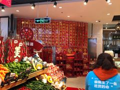 -盒马鲜生(莱蒙都会店)